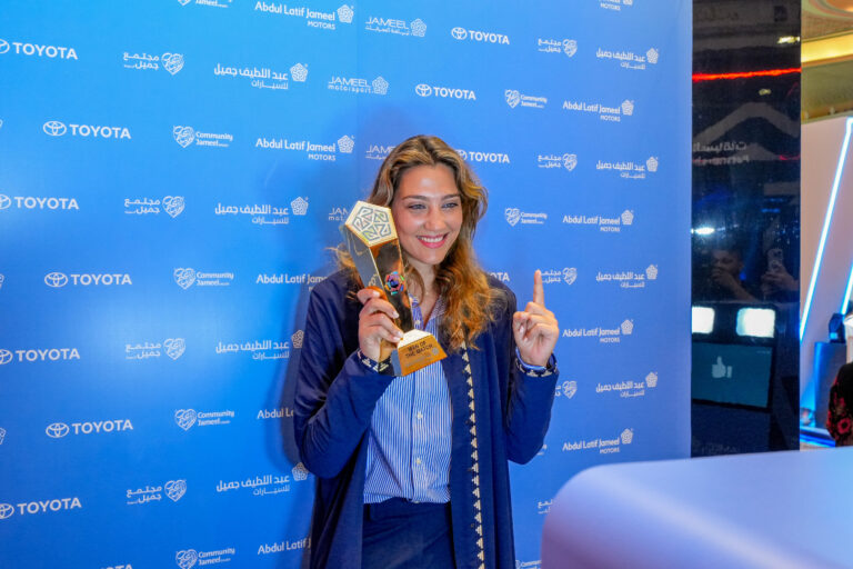 Sport Investment forum | 2026