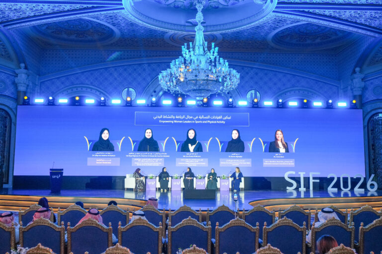 Sport Investment forum | 2026