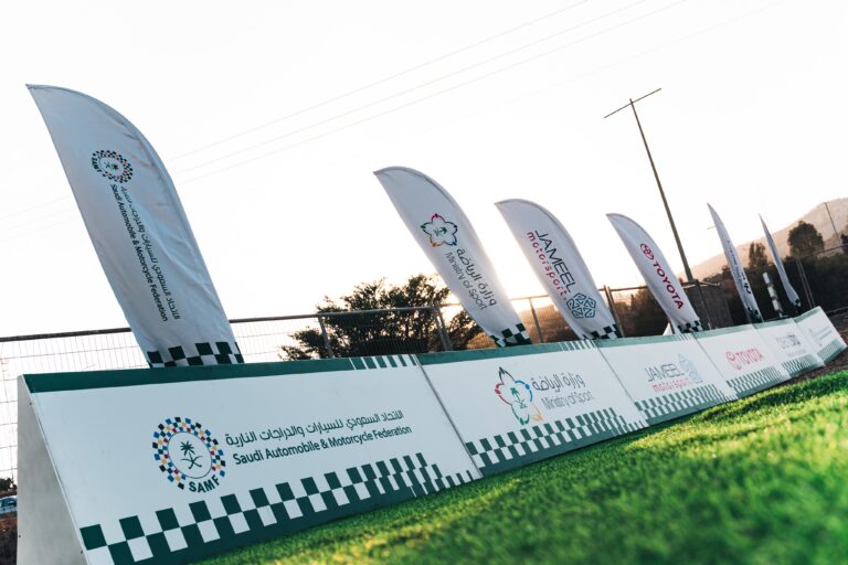 Hill Climb Taif | R1 | July 2026