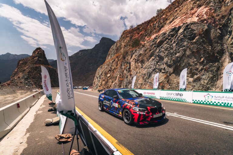 Hill Climb Taif | R1 | July 2026