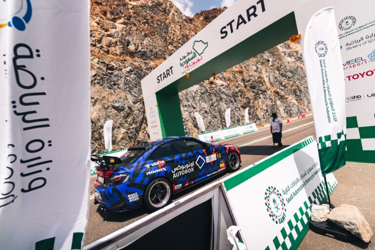 Hill Climb Taif | R1 | July 2026