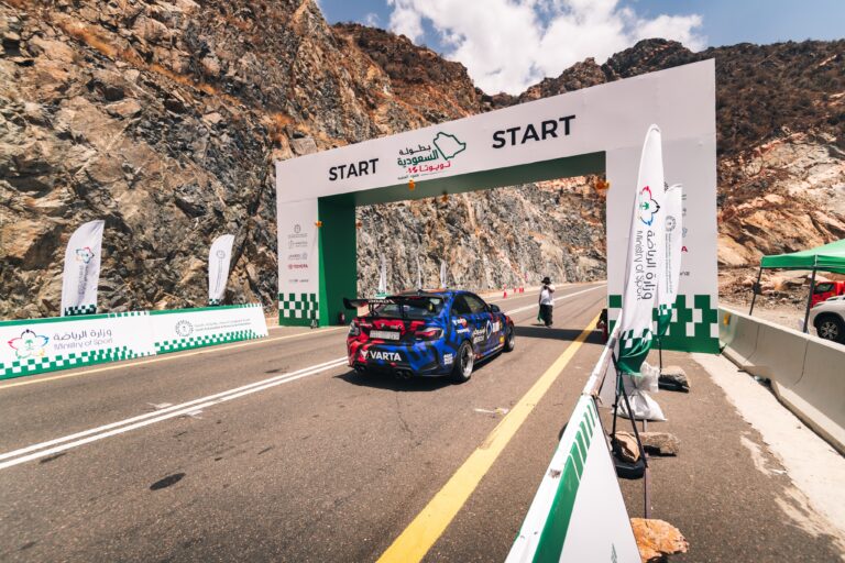 Hill Climb Taif | R1 | July 2026