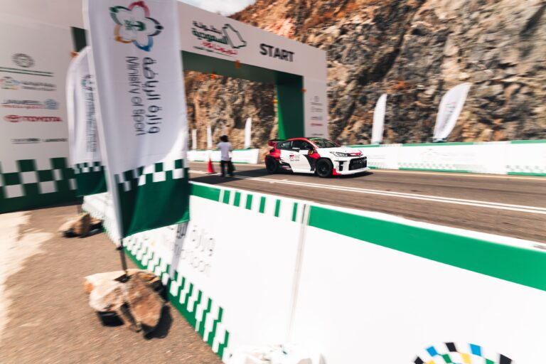 Hill Climb Taif | R1 | July 2026