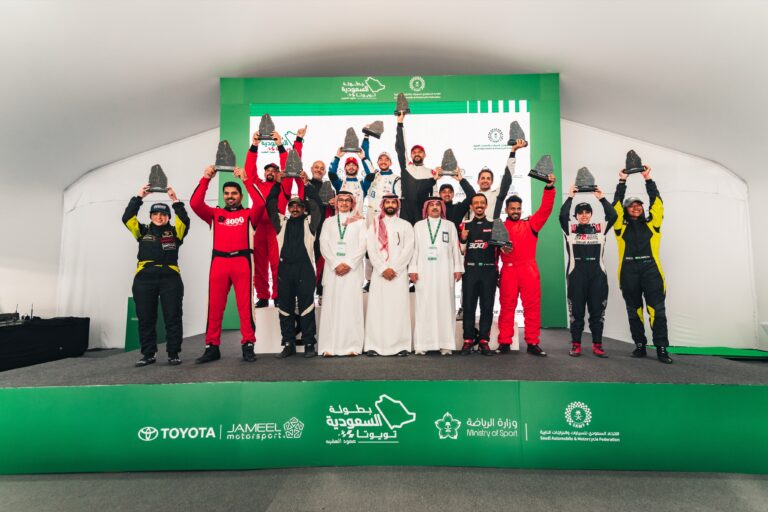 Hill Climb Taif | R1 | July 2026