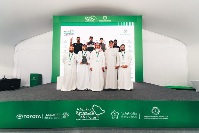 Hill Climb Taif | R1 | July 2026