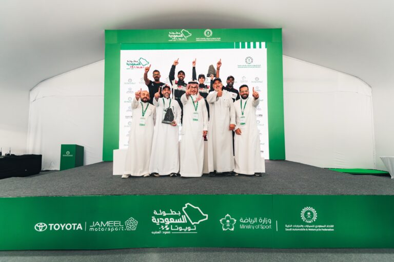 Hill Climb Taif | R1 | July 2026