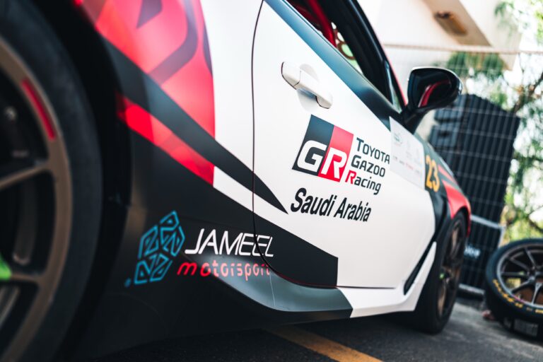 Hill Climb Taif | R1 | July 2026