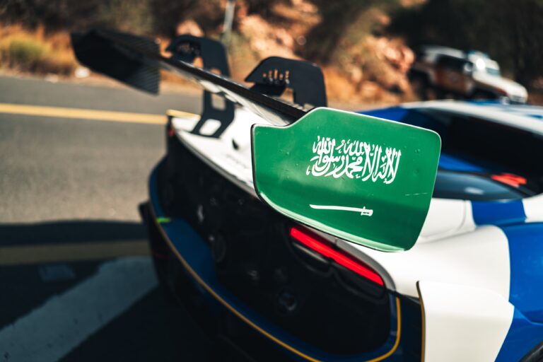 Hill Climb Taif | R1 | July 2026