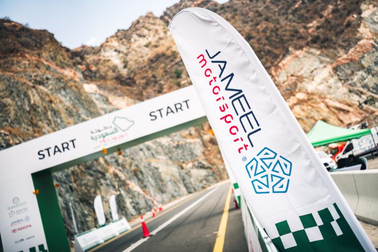 Hill Climb Taif | R1 | July 2026