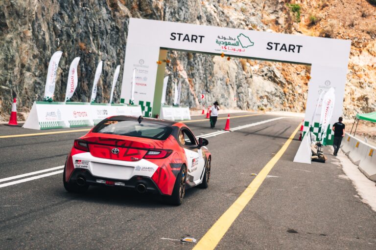Hill Climb Taif | R1 | July 2026