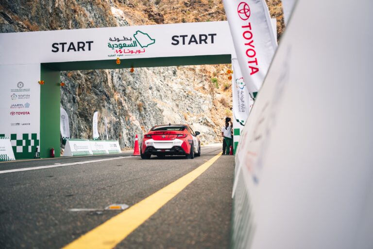 Hill Climb Taif | R1 | July 2026