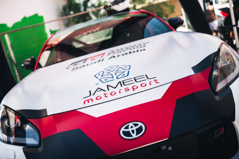 Hill Climb Taif | R1 | July 2026