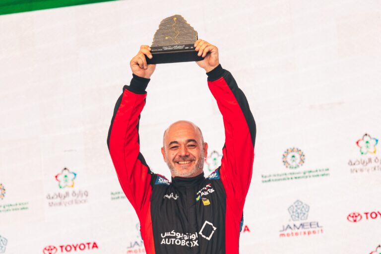 Hill Climb Taif | R1 | July 2026