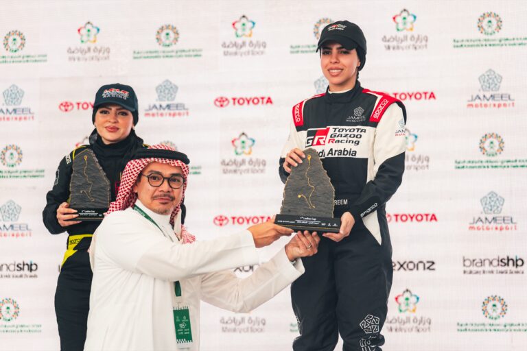Hill Climb Taif | R1 | July 2026