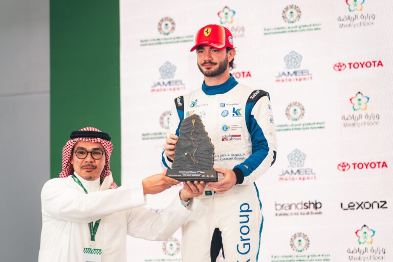 Hill Climb Taif | R1 | July 2026