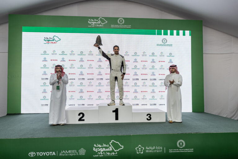 Hill Climb Taif | R2 | July 2026