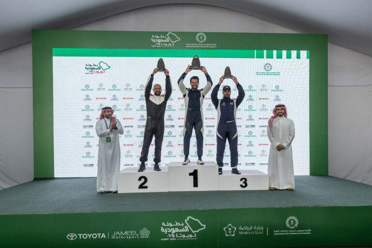 Hill Climb Taif | R2 | July 2026