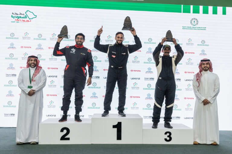 Hill Climb Taif | R2 | July 2026