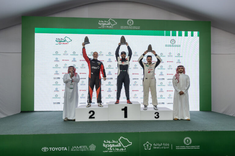 Hill Climb Taif | R2 | July 2026