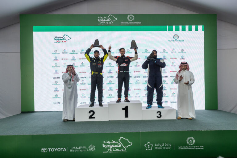 Hill Climb Taif | R2 | July 2026