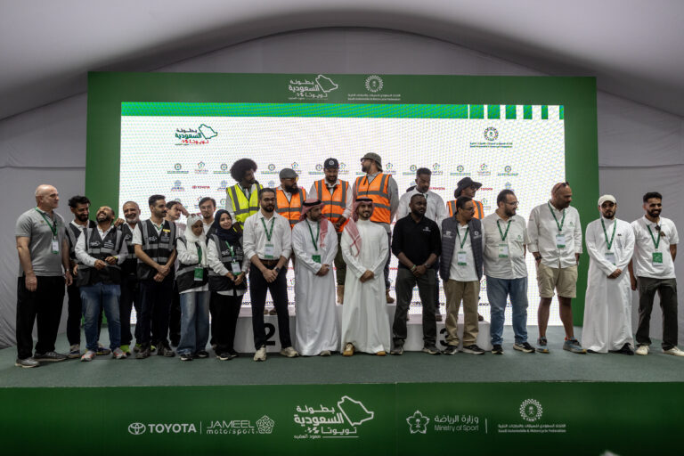 Hill Climb Taif | R2 | July 2026