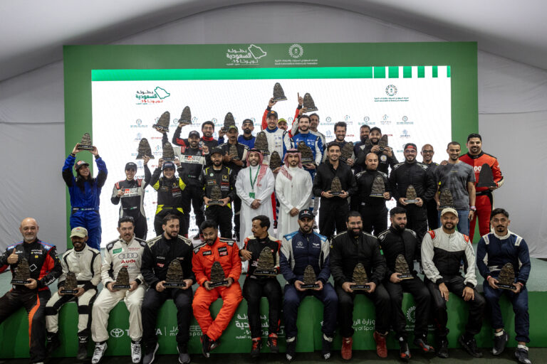 Hill Climb Taif | R2 | July 2026