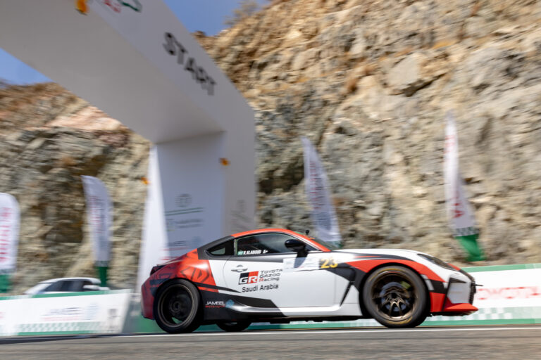 Hill Climb Taif | R2 | July 2026