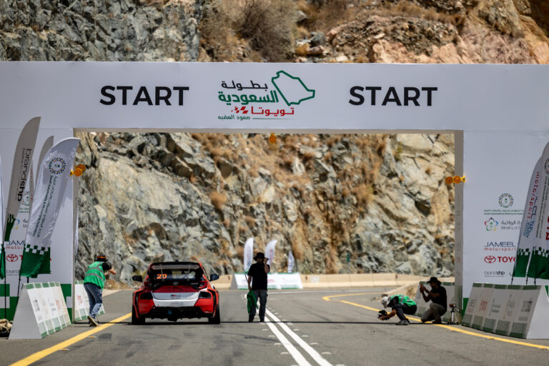 Hill Climb Taif | R2 | July 2026