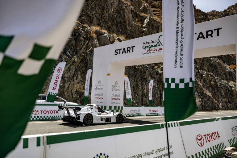 Hill Climb Taif | R2 | July 2026