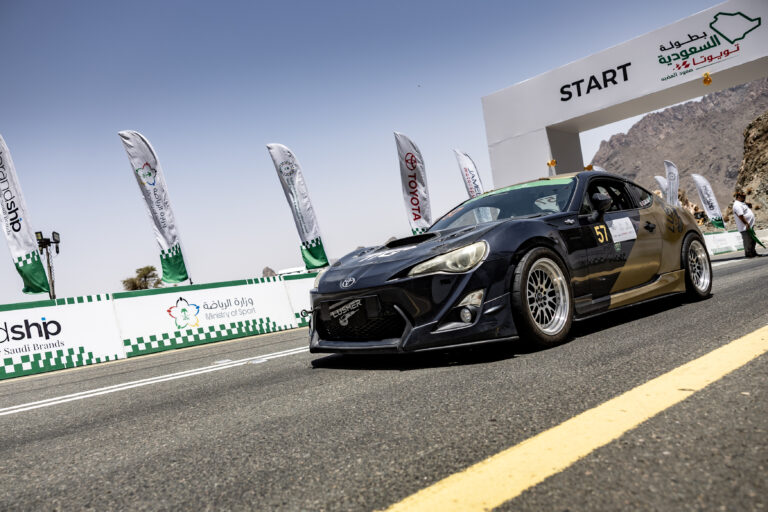 Hill Climb Taif | R2 | July 2026