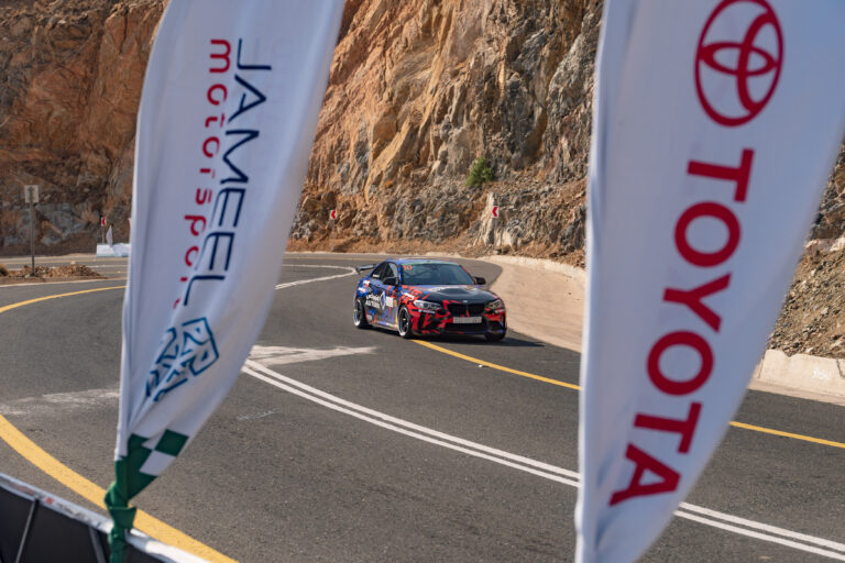 Hill Climb Taif | R2 | July 2026