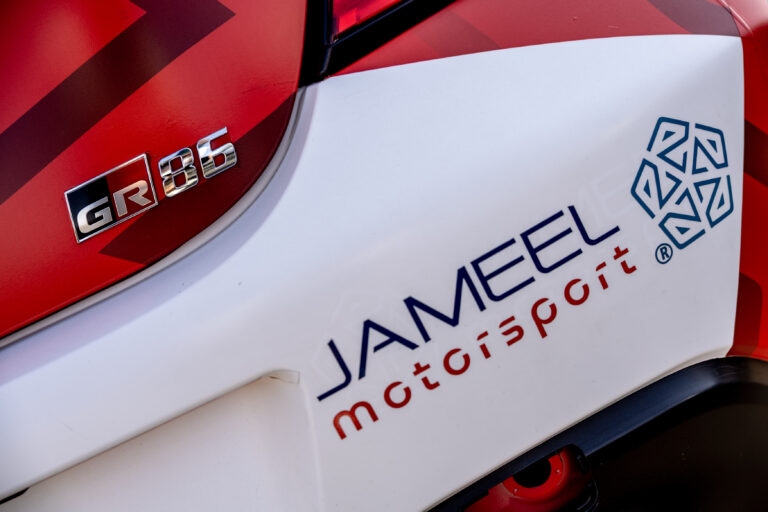 Hill Climb Taif | R2 | July 2026
