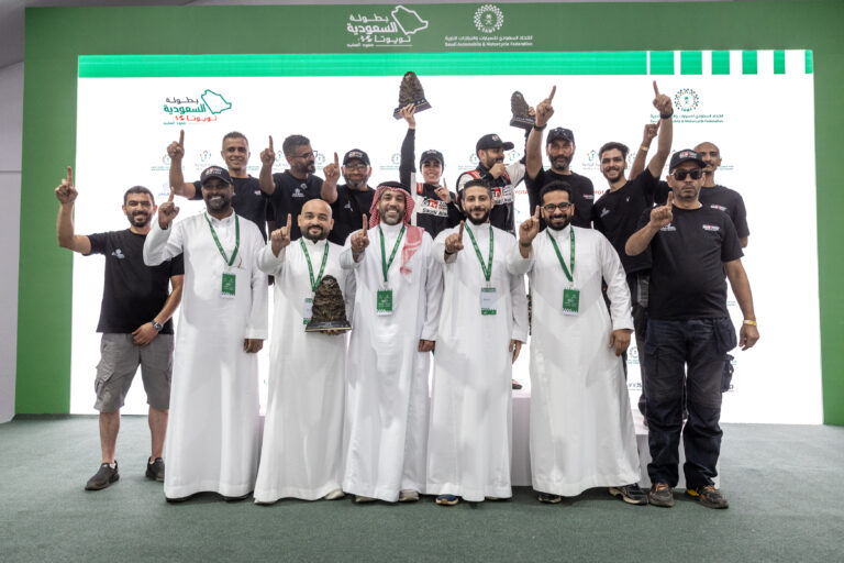 Hill Climb Taif | R2 | July 2026