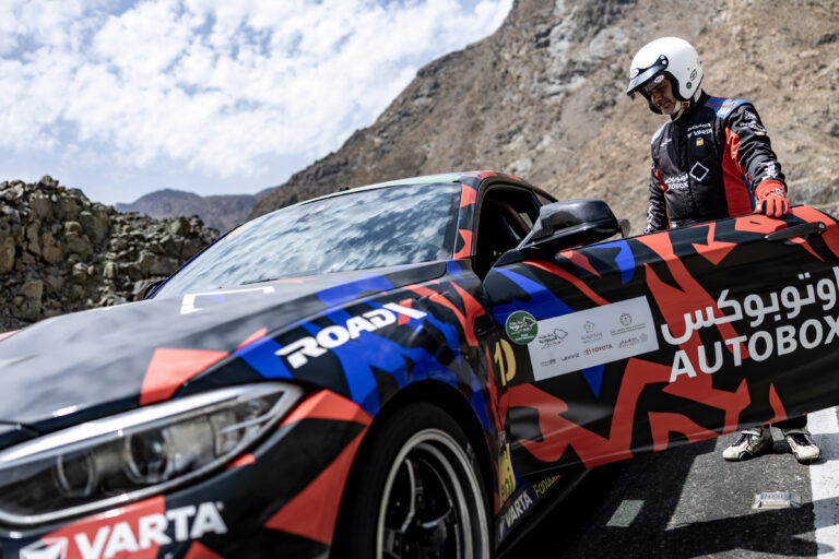 Hill Climb | R3 | July 2026