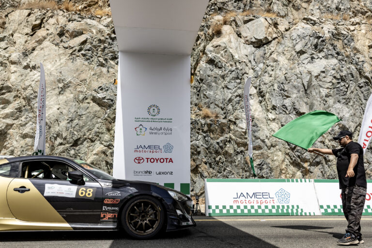 Hill Climb | R3 | July 2026