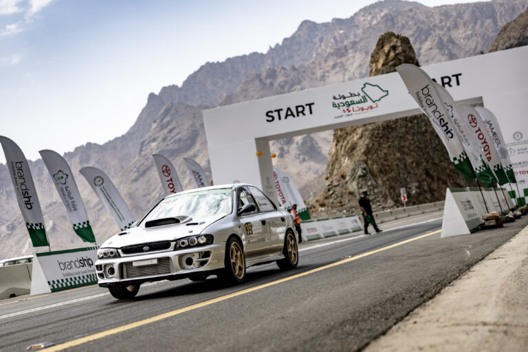 Hill Climb | R3 | July 2026