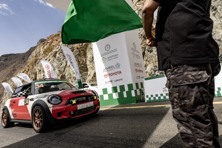 Hill Climb | R3 | July 2026