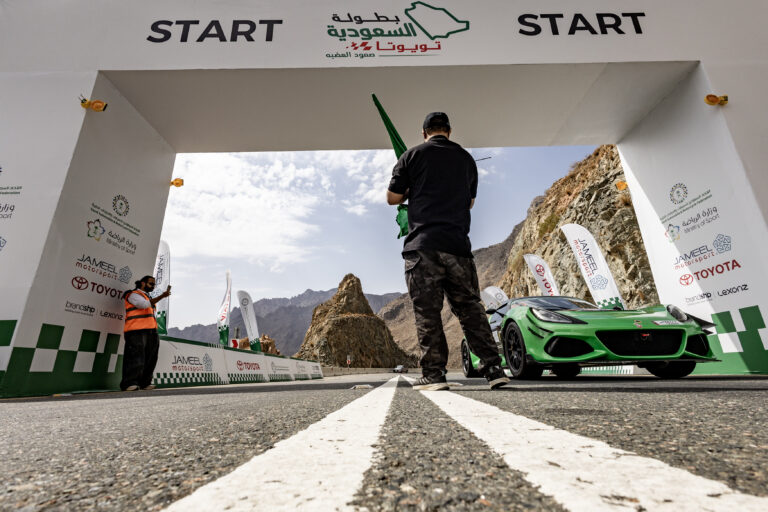 Hill Climb | R3 | July 2026